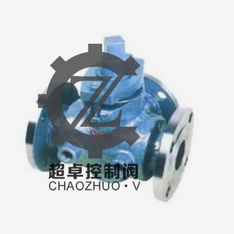 BX44W三通保温旋塞阀