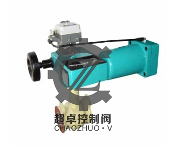 FR系列气动偏心旋转调节阀
