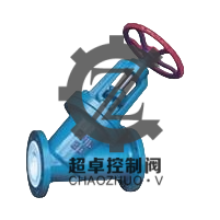 J45F46直流式衬里截止阀