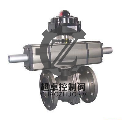 QL641F气动两段式切断阀