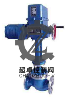 T948H电动单座调节阀
