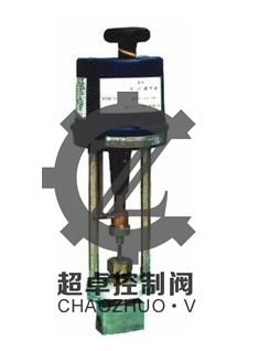 ZDLY型电子式电动小流量调节阀