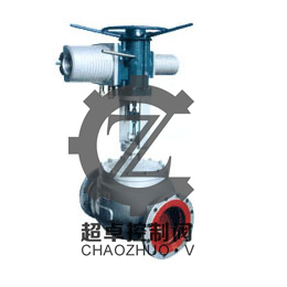ZRQM系列智能型电动调节阀