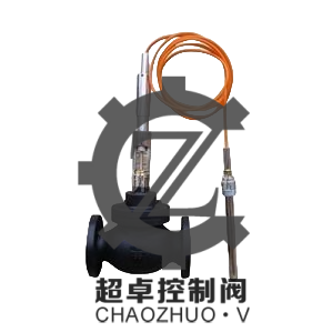 ZZW自力式温度调节阀