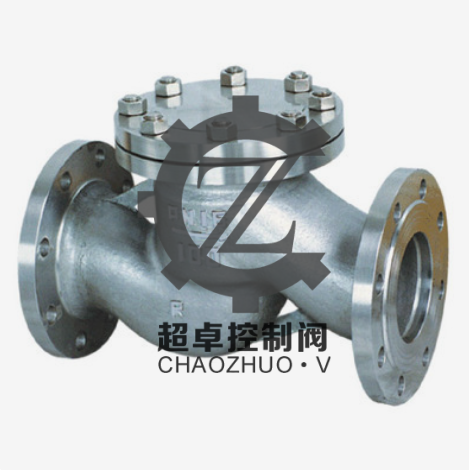H41H升降式止回阀