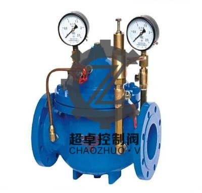压差旁通平衡阀